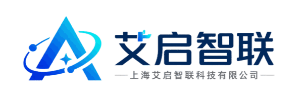艾启智联